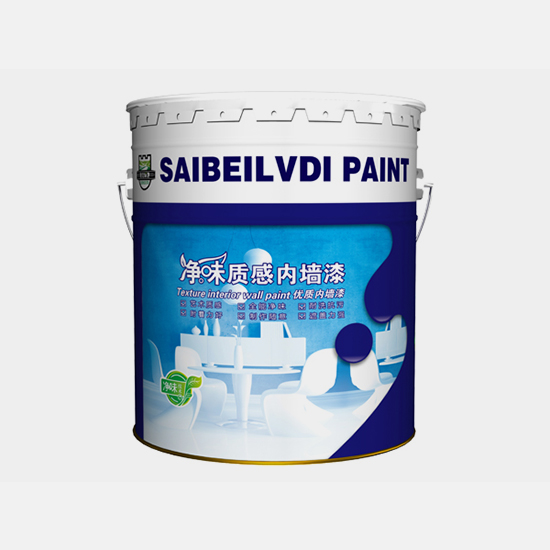 質(zhì)感漆